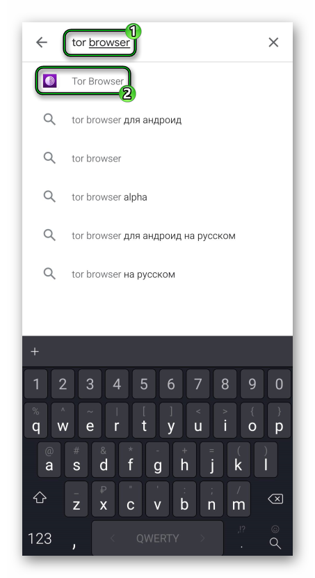 браузер тор для андроид как пользоваться инструкция